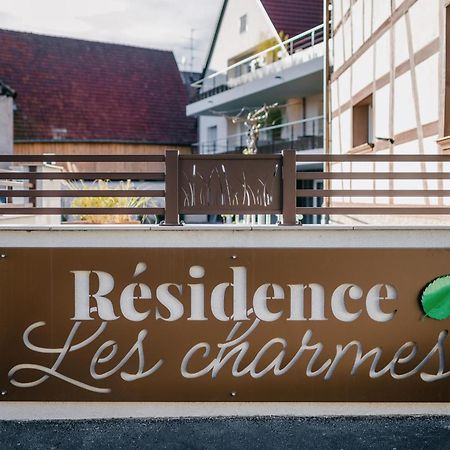Residence Les Charmes Boofzheim Ngoại thất bức ảnh